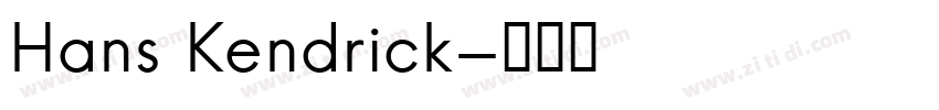 Hans Kendrick字体转换